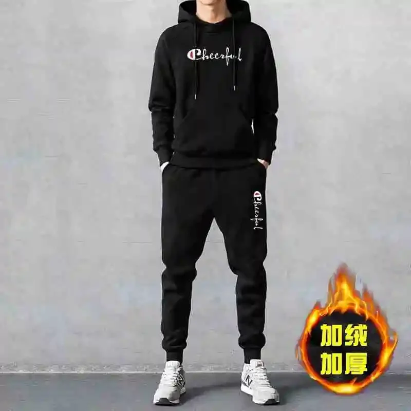 Classic Mens Solid Color Tracksuit Hooded Sweatshirts and Jogger Pants High Quality Male Daily Casual Sports Hoodie Jogging Suit