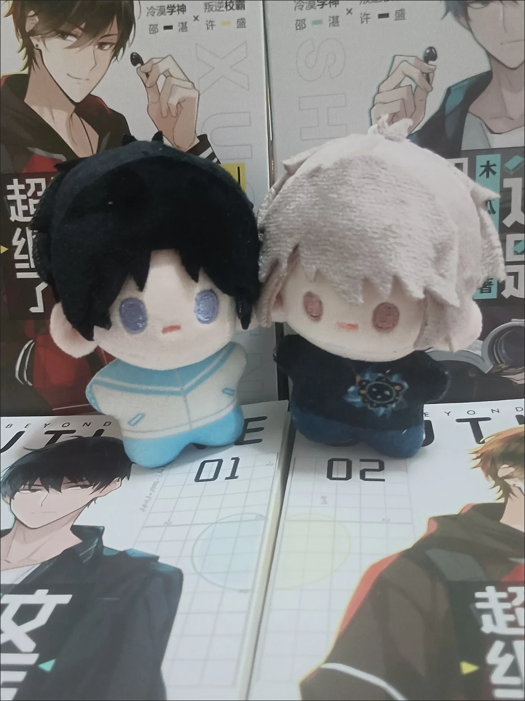 Gevuld 10CM Dit onderwerp is voorbij de lettergreep Shao Zhan Leuke pluche katoenen speelgoed charme verjaardagscadeau voor meisjes kinderen volwassenen