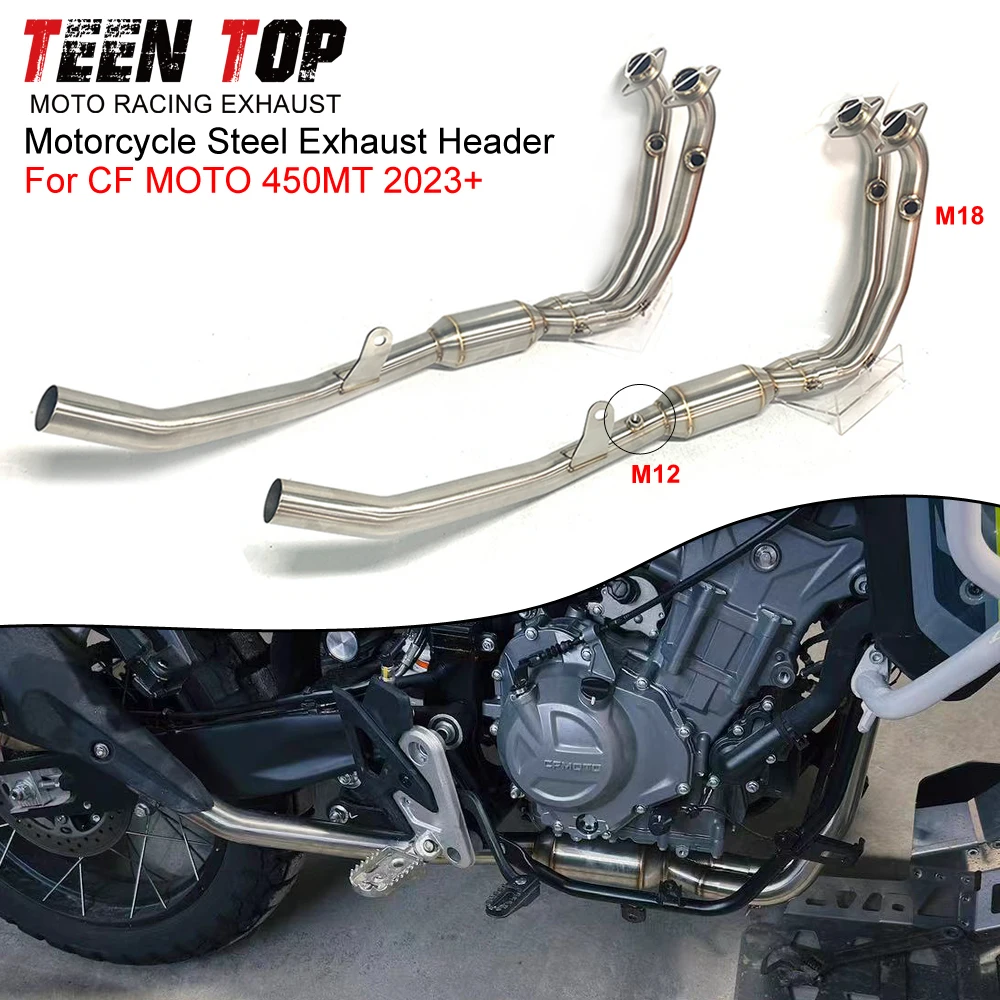 For CF MOTO 450MT 450 MT Exhaust Elbow Front Link Pipe Stainless Steel Motorcycle Escape Systems 450mt 2023+ Connect Tube
