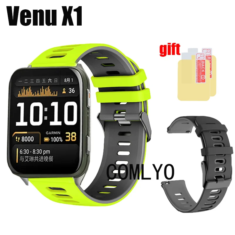 

3in1 For Garmin Venu X1 Smart Watch Strap Silicone Soft Sports Band Screen Protector Film