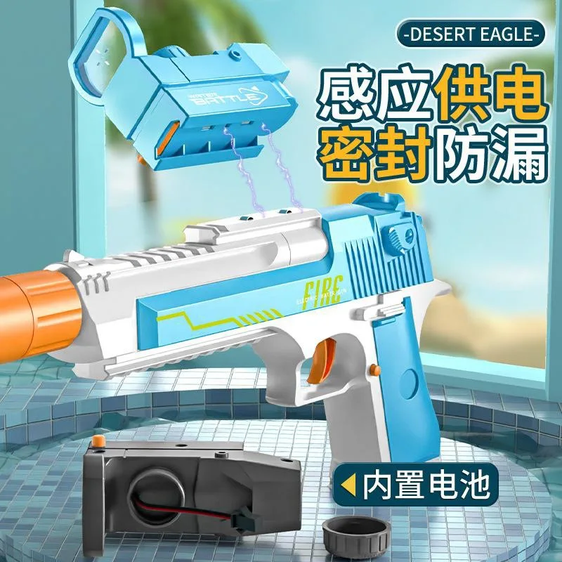 Brinquedos elétricos de pistola de água, pistolas de spray de água de verão de grande capacidade para crianças, adereços de luta de água de praia e piscina