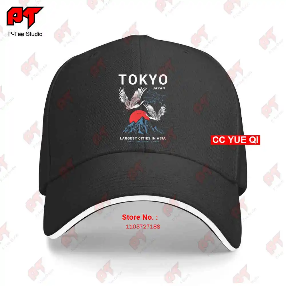 Tokyo Japan Largest Cities In Asia Tokyo Nagasaki Kyoto Baseball Caps Truck Cap 0CJX