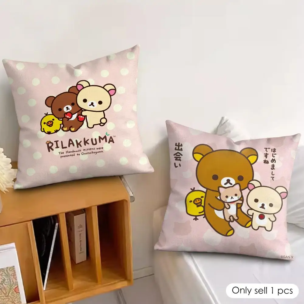 Cute Cartoon Anime R-Rilakkuma Cushion Cover Silky Short Plush Invisible Zipper Dustproof Sofa Pillow Case For Home Decor