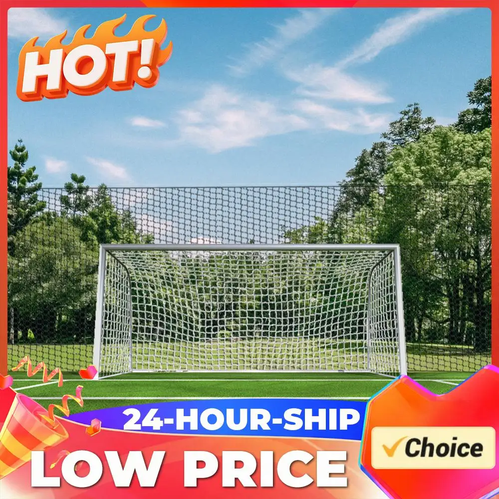 

Сетка-барьер для футбола, защитная сетка для мячей, спортивная сетка-барьер для тренировок по футболу на заднем дворе