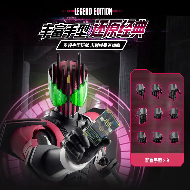 Blokees New Original Bloks Kamen Rider Legend Version Decade Kuuga Assembled Building Block Toy Action Figure Model For Boys