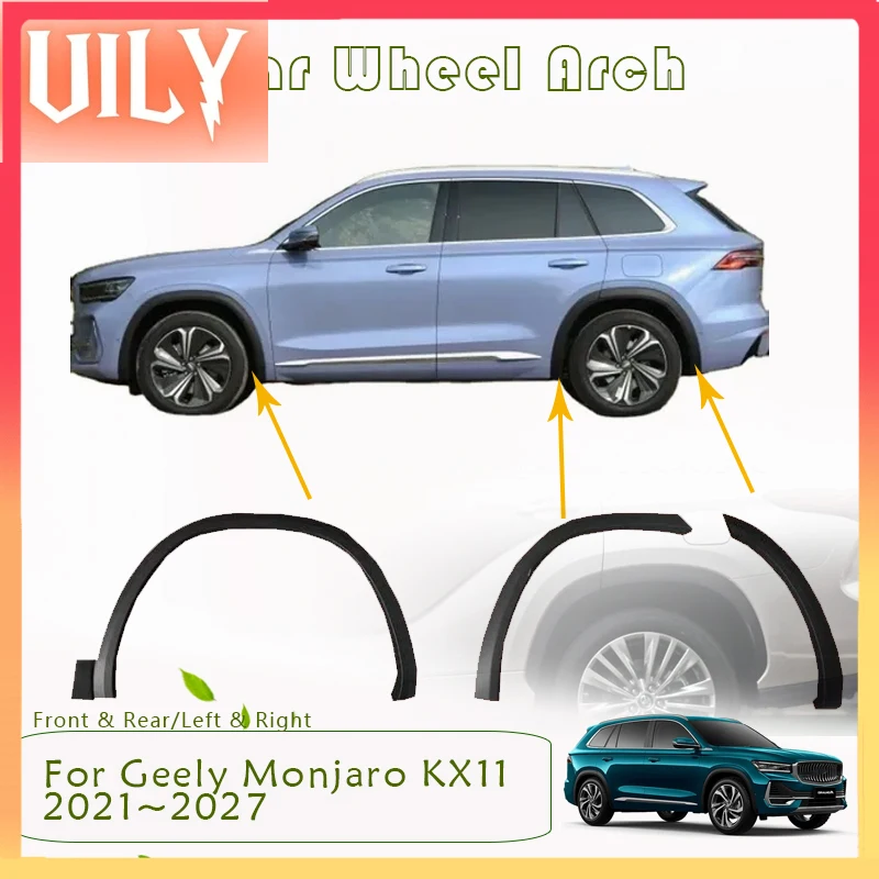 Extensions d'encadrements de roues pour Geely Monjaro KX11 Xingyue L 2021~2027 – Accessoires de moulures d'encadrements de roues avant, arrière, gauche et droite