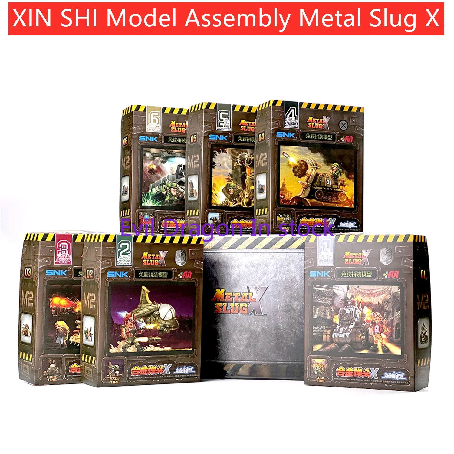 【IN STOCK】XIN SHI Model Assembly Metal Slug X 2 SV-001 SV001 SLUGFLYER NOP-03 LANDSEEK T-2B SHOE Action Figure Toys