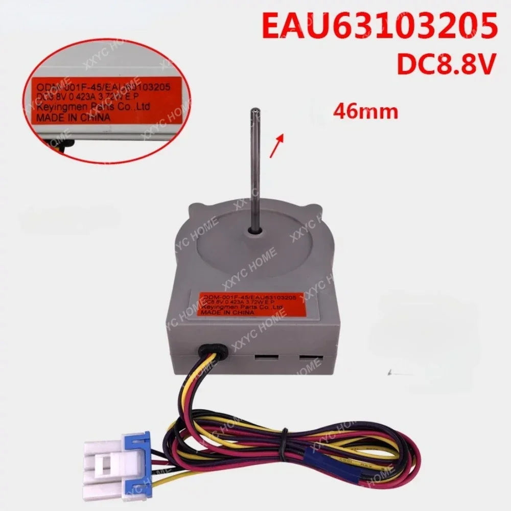 New Cooling Fan Motor EAU63103205 For LG Refrigerator ODM-001F-45 DC 8.8V Fridge Radiator Freezer Parts