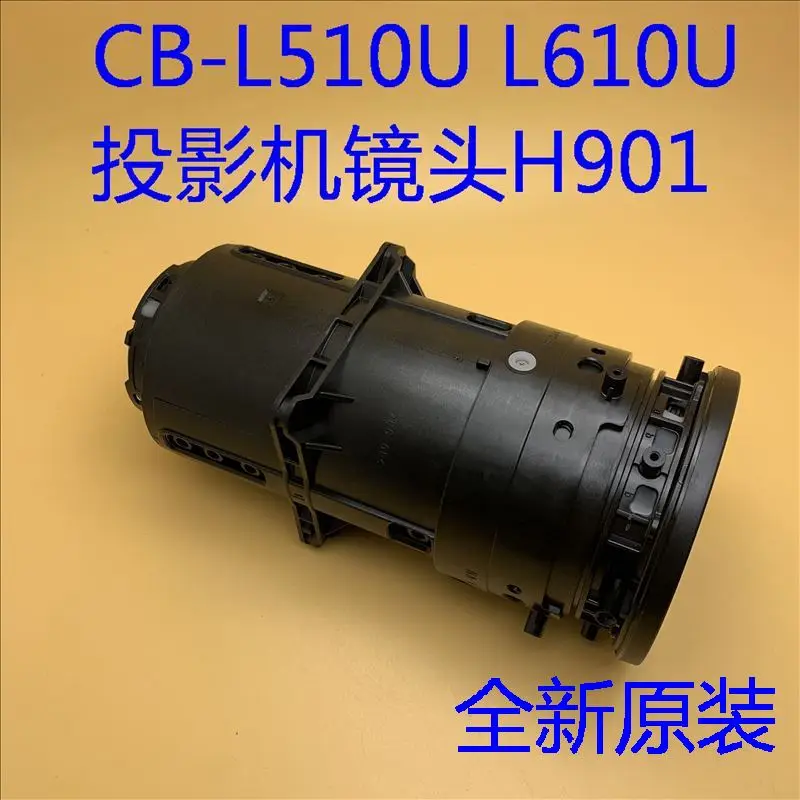 

For Epson CB-L510U L610 L610W L610U L530U L630U L730U Projector Lens