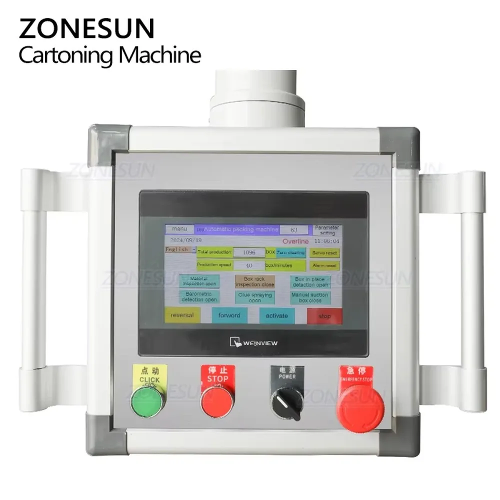 ZONESUN ZS-MSZH70 Automatic High Speed Hot Melt Glue Horizontal Cartoning Machine for Packaging Line Efficient Carton