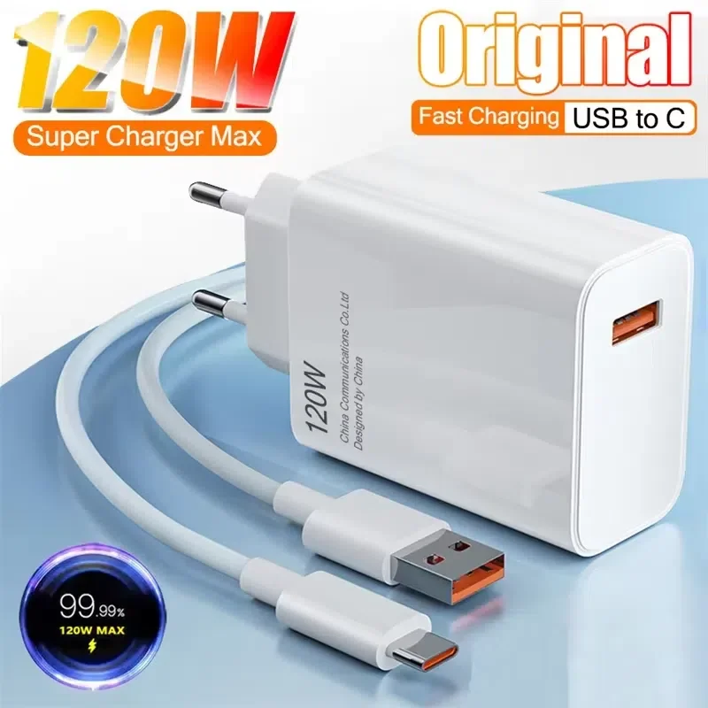 Xiaomi 120W Wall Charger Adapter Type C QC3.0 Fast Charging PD USB Charger For IPhone 15 Samsung 120W USB-C To Type C Cable