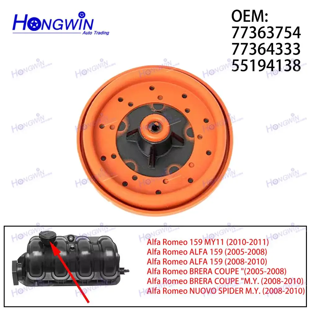 

77363754 Intake Manifold Diaphragm PCV Valve Membrane 77364333 For Alfa Romeo Brera Coupe Nuovo Spider Fiat Lancia 1.9 2.2 JTS