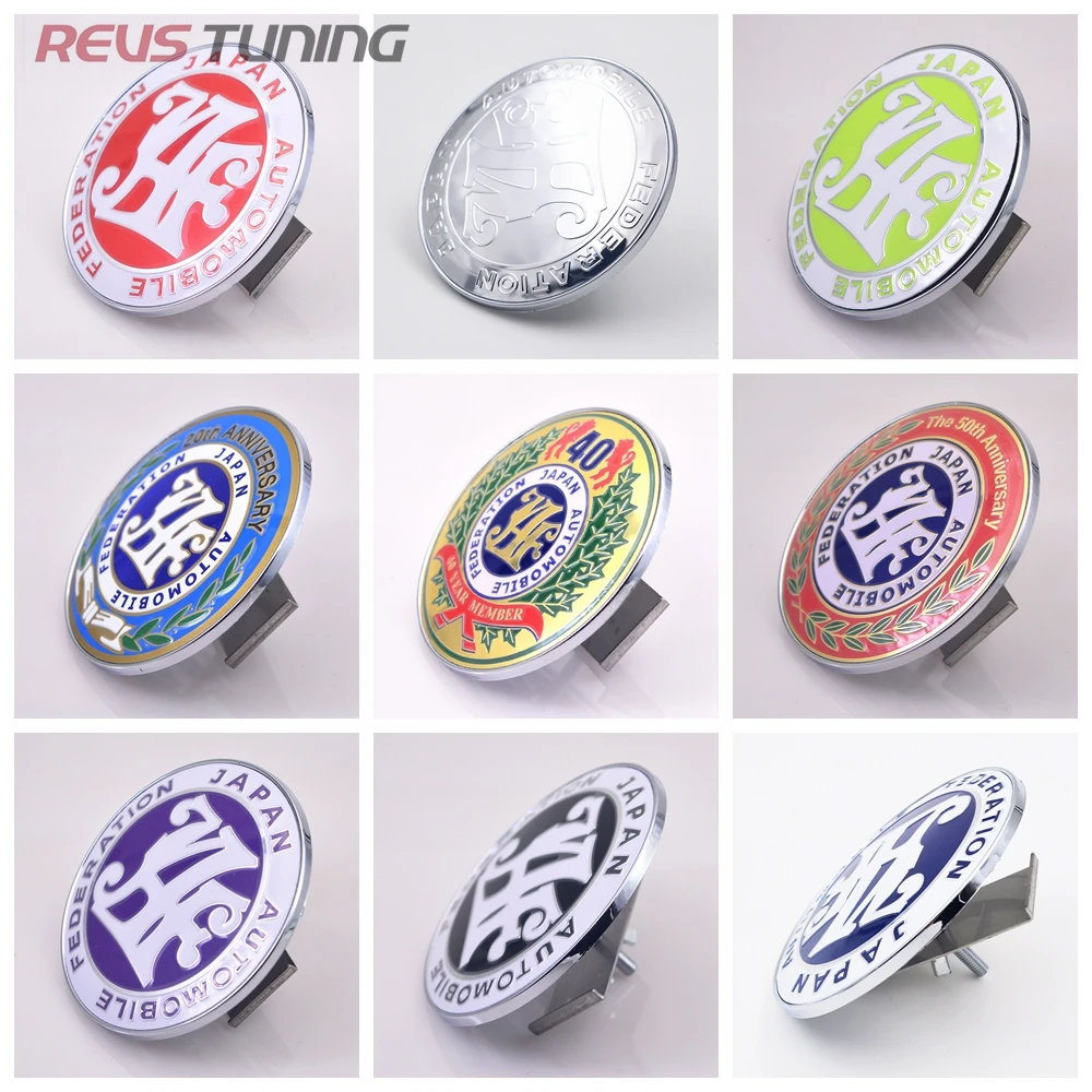 

Diamerter: 90mm Universal Car Front Grille Badge Japan Automobile Federation JAF Badge Emblem