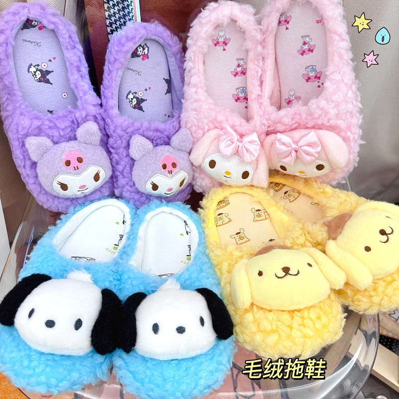 Lovely Furry Indoor Shoes Cute Kuromi Slippers My Melody Pochacco Japanese Style Long Plush Shoes For Girl Lady Autumn Winter