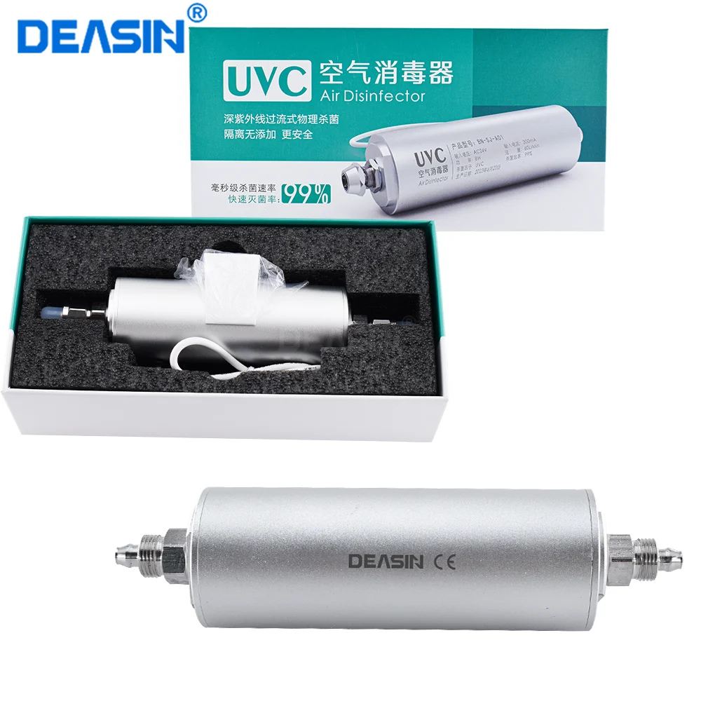 

AC24V Dental Deep UVC Overflow Physical Sterilization Air Disinfector for Dental Chairs air compressor dentistry