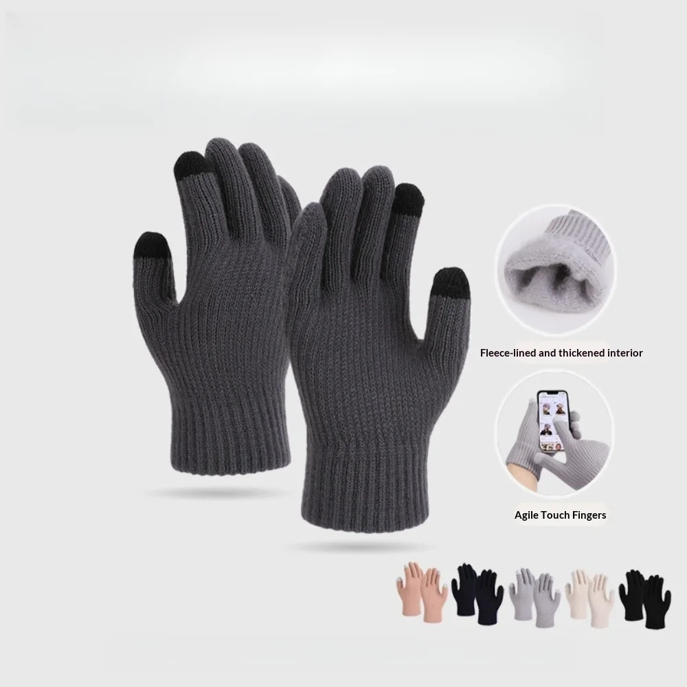 

Перчатки с сенсорным экраном для женщин и мужчин, зимние термовязаные перчатки, теплые эластичные перчатки для вождения, бега на открытом воздухе, 6 цветов