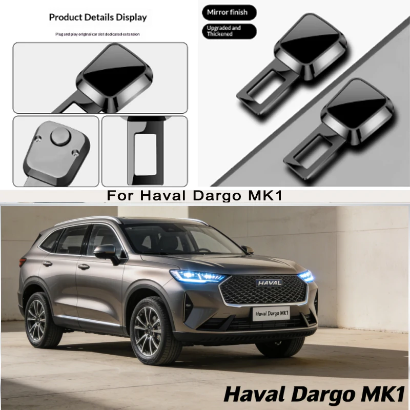 

for Haval Dargo MK1 Car Seat Belt Clip Extender Safety Seatbelt Lock Buckle Plug Thick Insert Socket Extender Safety Buckle