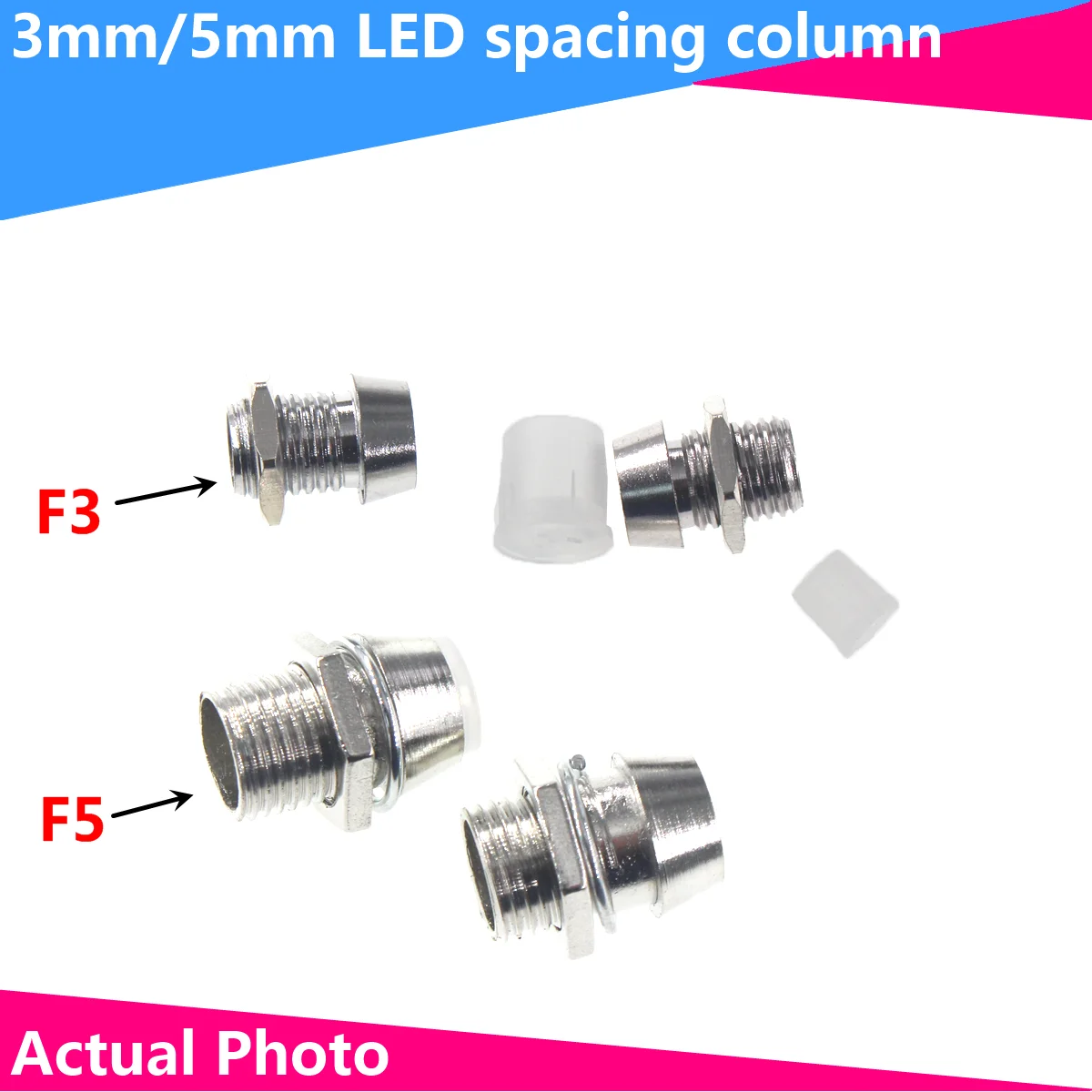 10PCS 3/5MM LED spacer column, lamp holder, lamp cover, isolation lampshade, 2-piece set