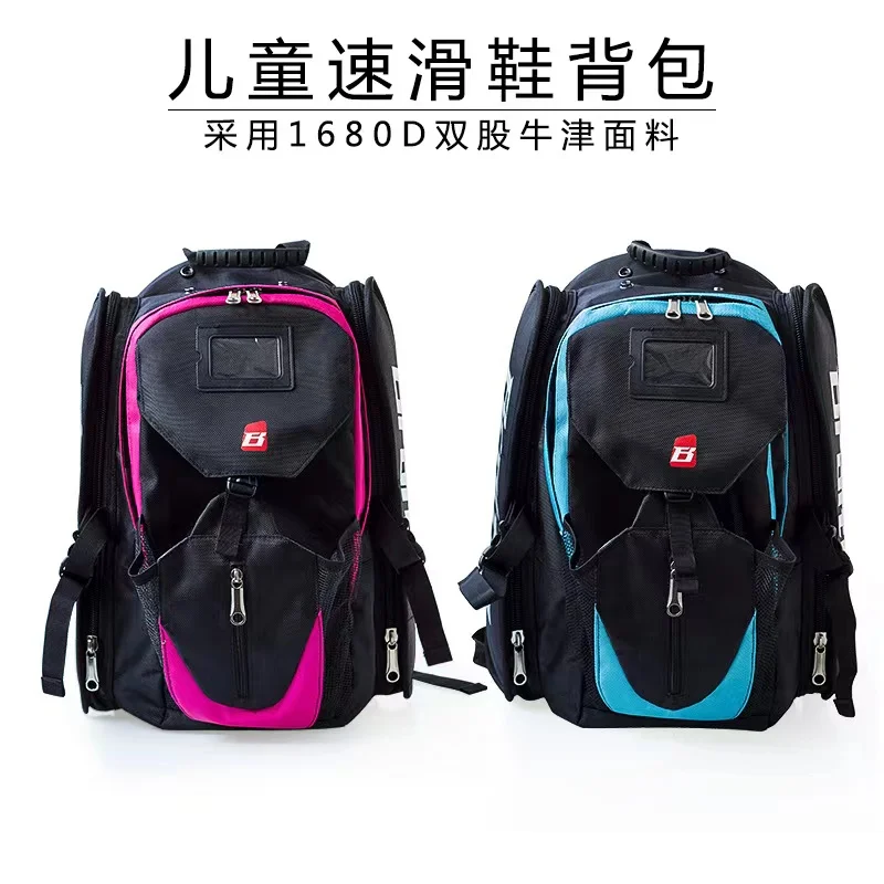 Oxford Cloth Inline Roller Skates Bag for Adult, Speed Racing, Large Capacity, Breathable Storage Backpack, 50x40x22cm