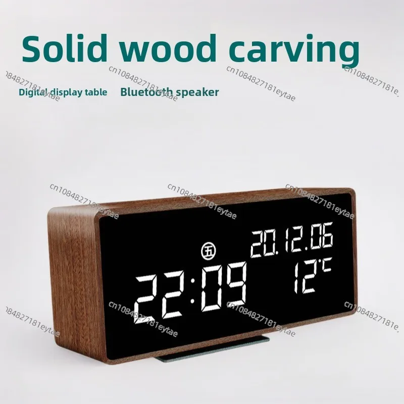 High-end living room clock, electronic display digital clock, retro solid wood alarm clock, hotel decoration, student ornaments