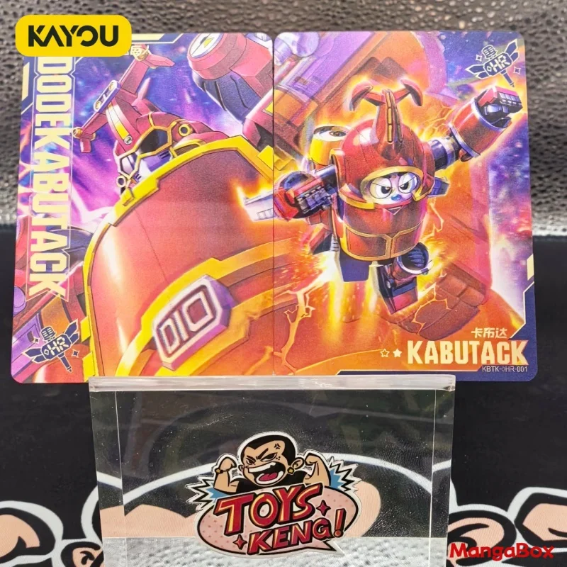 KAYOU Iron Armor Little Treasure Time and Space Adventure Sammlerkarte und Peace Star Wish Pack Offizielle Peripheriekarten