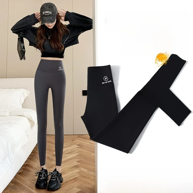

High Waist Yoga Fitn arkskin Pants Thin Summer Nine Points Boting Trousers for Women Spring Autumn Barbi Sle