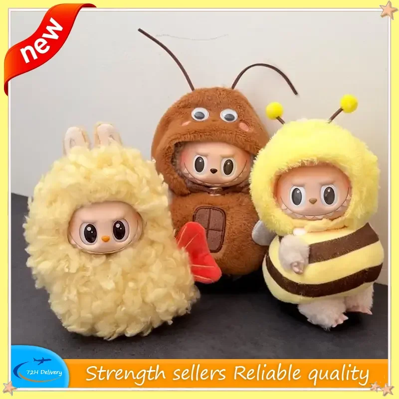 

Labubu Clothes 17cm V1 V2 V3 Cockroach Clothes Shrimp Set Baby Clothes Changing Clothes Labubu Cloth Dolls Accessories