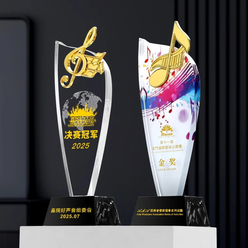 Lvshengifts 1PC Crystal Metal Art Trophy for Piano Competition And Speech Host Free Engraving Award Statuette for Events