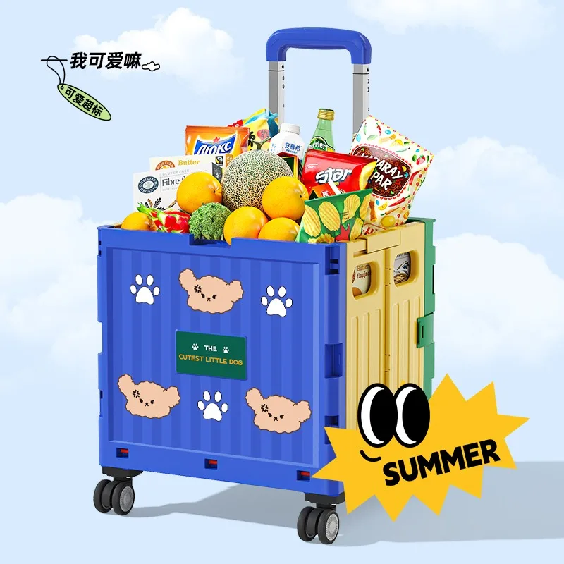 Shopping trolley supermarket shopping folding Internet celebrities home take express trolley stall artifact