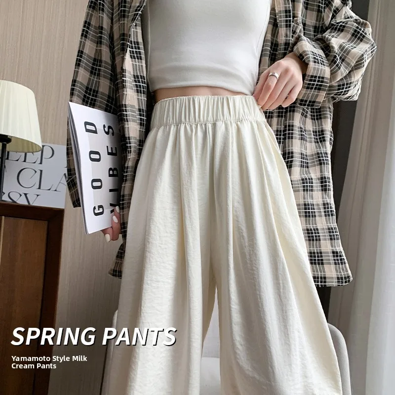 

Белые брюки Yamamoto женские повседневные прямые широкие брюки свободного кроя, струящиеся, стройнящие, осень 2025, новый стиль, с высокой талией, полиэстер