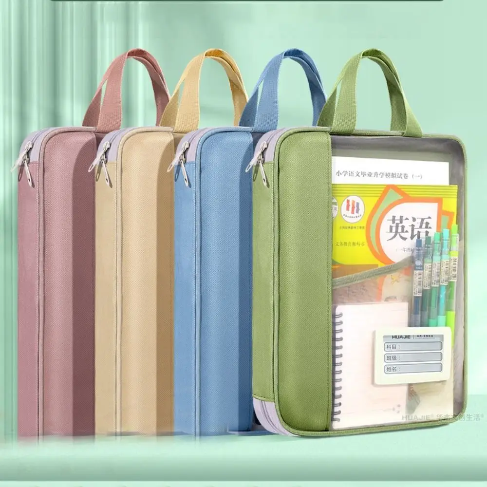

New Nylon Mesh Tutoring Bag Large Capacity Thickened Zipper Pouch Bag Handheld Portable File Bags Office