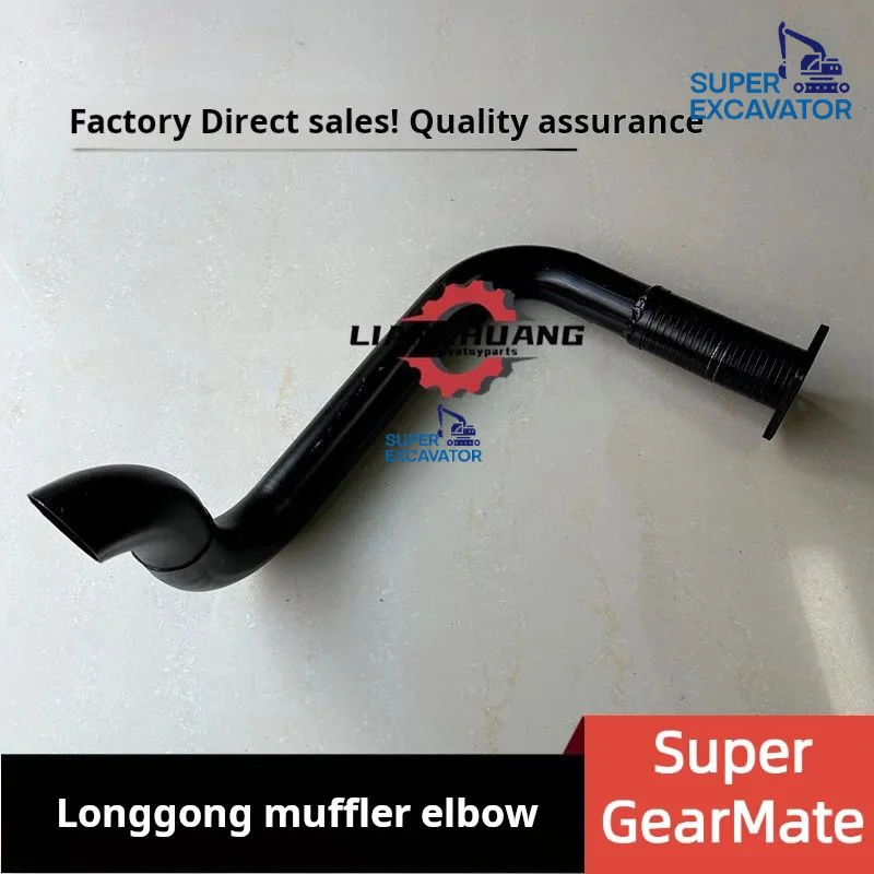 For Lonking LG60 LG65 Muffler tail pipe exhaust pipe muffler elbow with Bellows yanmar VIO Engine Excavator Parts