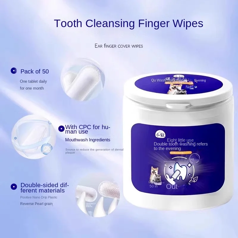 

Двойная зубная паста для домашних животных набор зубной пасты влажные салфетки для чистки кошек, собак зубов, свежее дыхание чистящие продукты 7,22