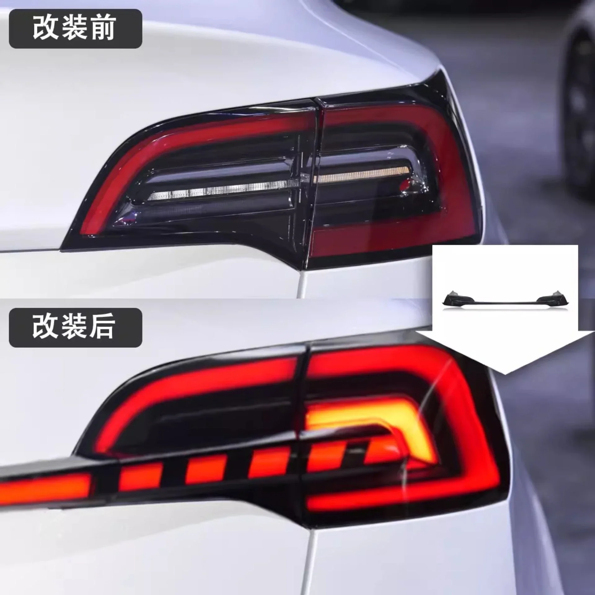 Led Taillight Through Lamp Rear Center Light Assembly for Tesla Model 3 Y 19-23 Modified Turn Signal Brake Light Car Accessories view 5