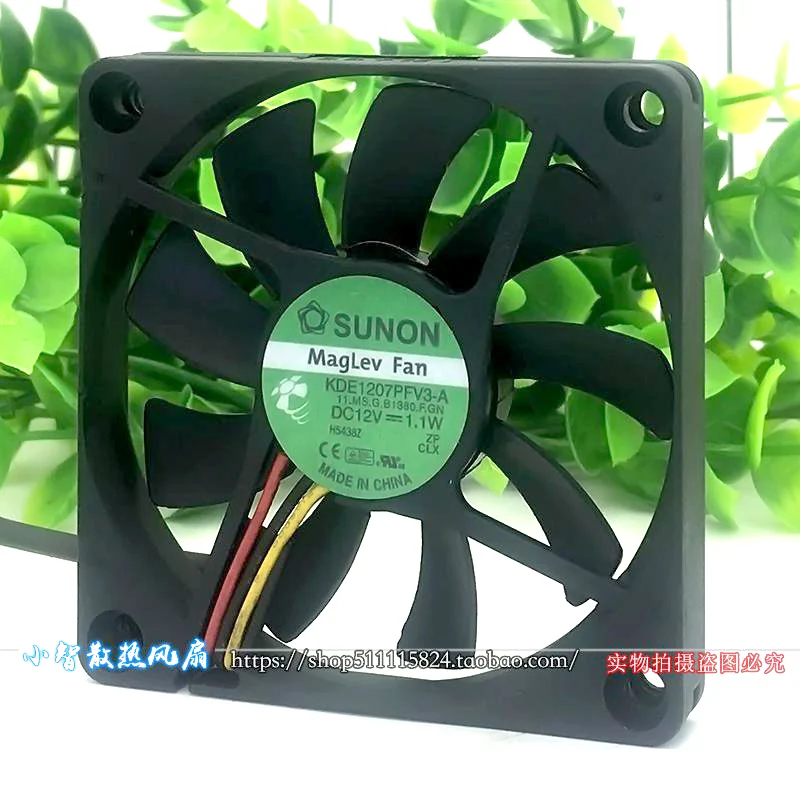 ORIGINAL KDE1207PFV3-A 12V 1.1W 7010 70*70*10mm NOVO RADIADOR DE VENTILADOR DE REFRIGERAÇÃO