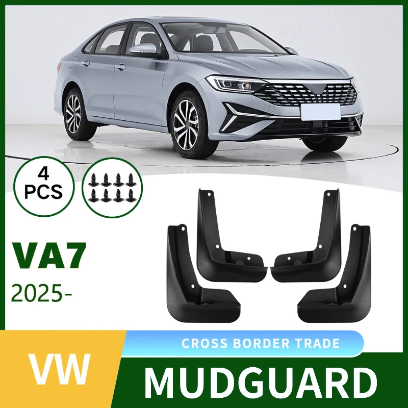 

Suitable for Volkswagen Jetta VA7 2025 Car Tire Fender Skin Modification Supplies