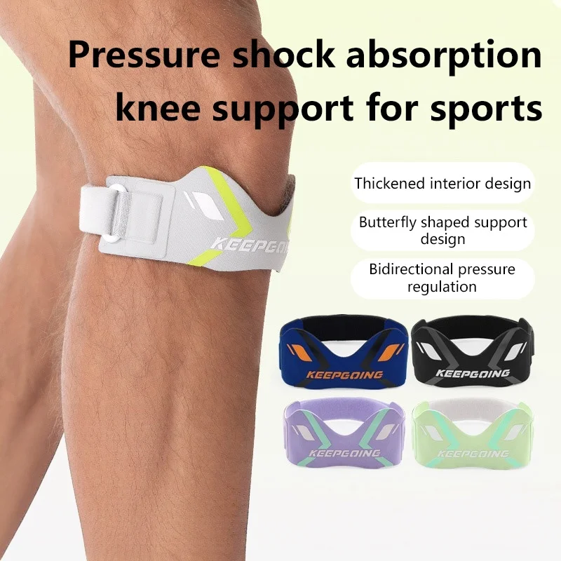 Adjustable Patella Knee Brace Support, Sports Protector Strap for Running Basketball Hiking Gym Workout NEW view 5