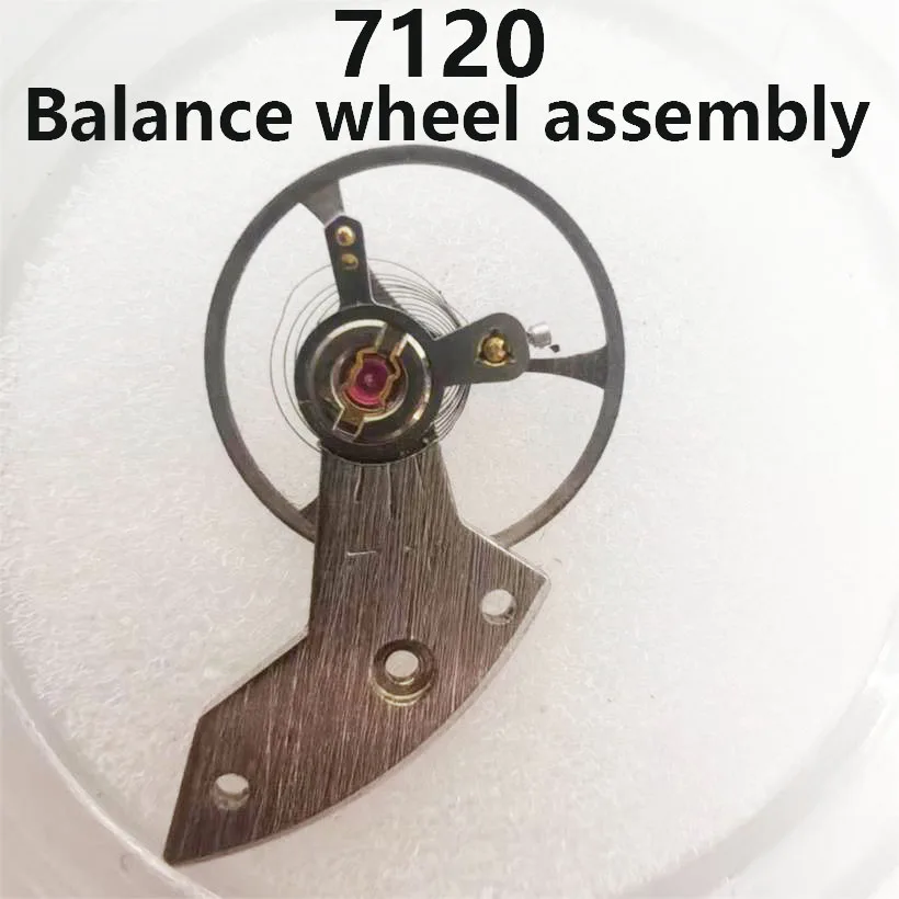 

Suitable For Domestic 7120 Movement Swing Wheel Full Pendulum (including hairspring) 7120 Swing Wheel Assembly Watch Accessories