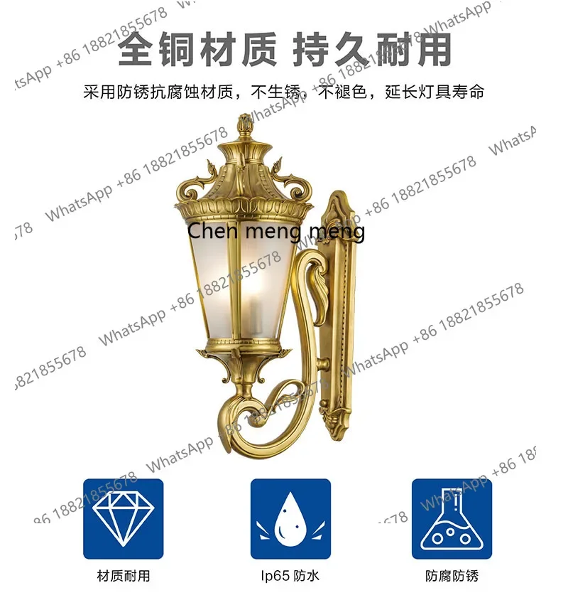 G153 الأوروبي الراقية مصباح الجدار في الهواء الطلق حديقة فيلا فناء المنزل مصباح الباب الجدار في الهواء الطلق #6