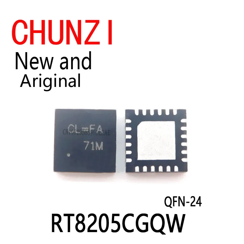5pcs New and Original Laptop Chip CL=CF CL=CC CL=CD CL=DE CL= RT8205C QFN-24 RT8205CGQW