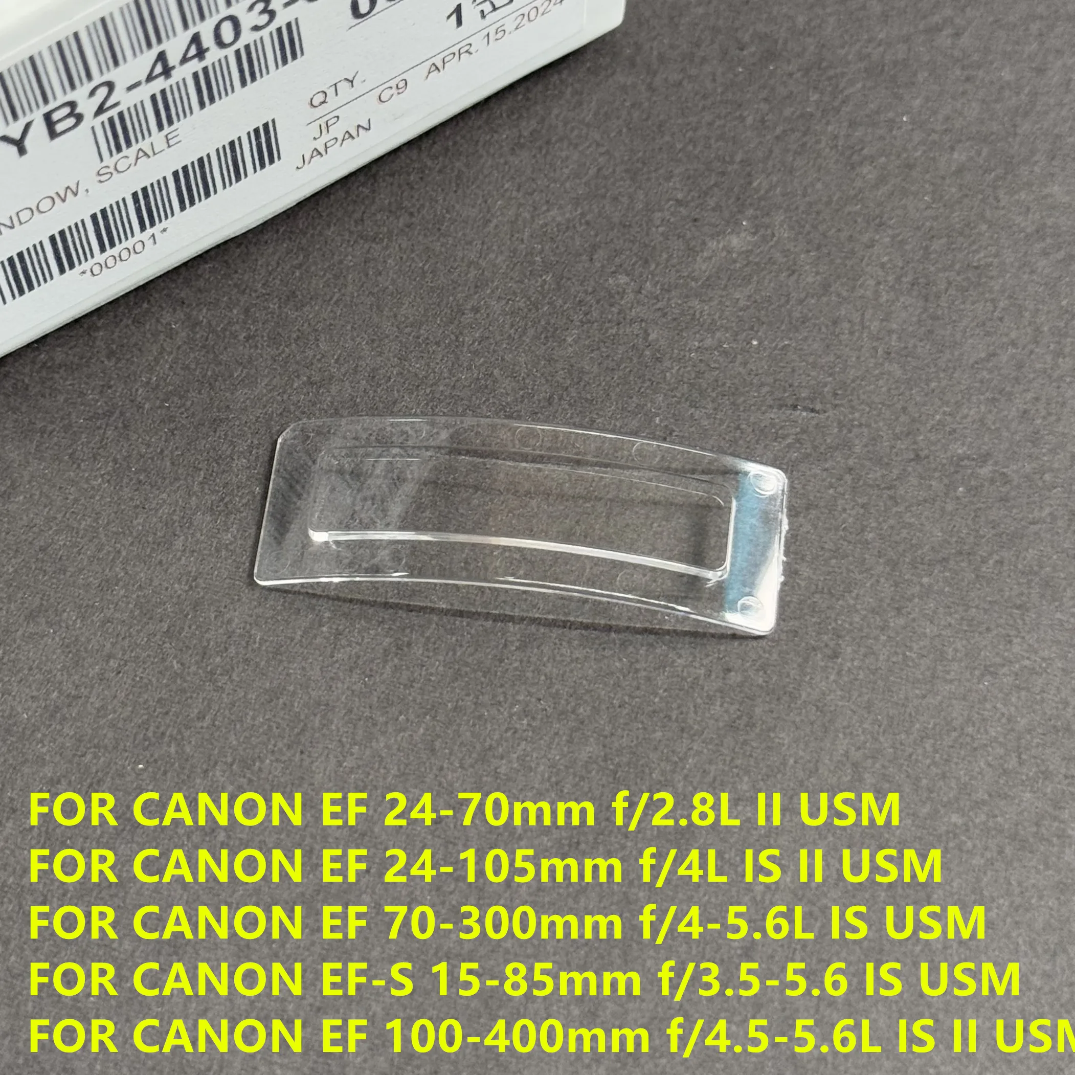 New Focusing Window… - image