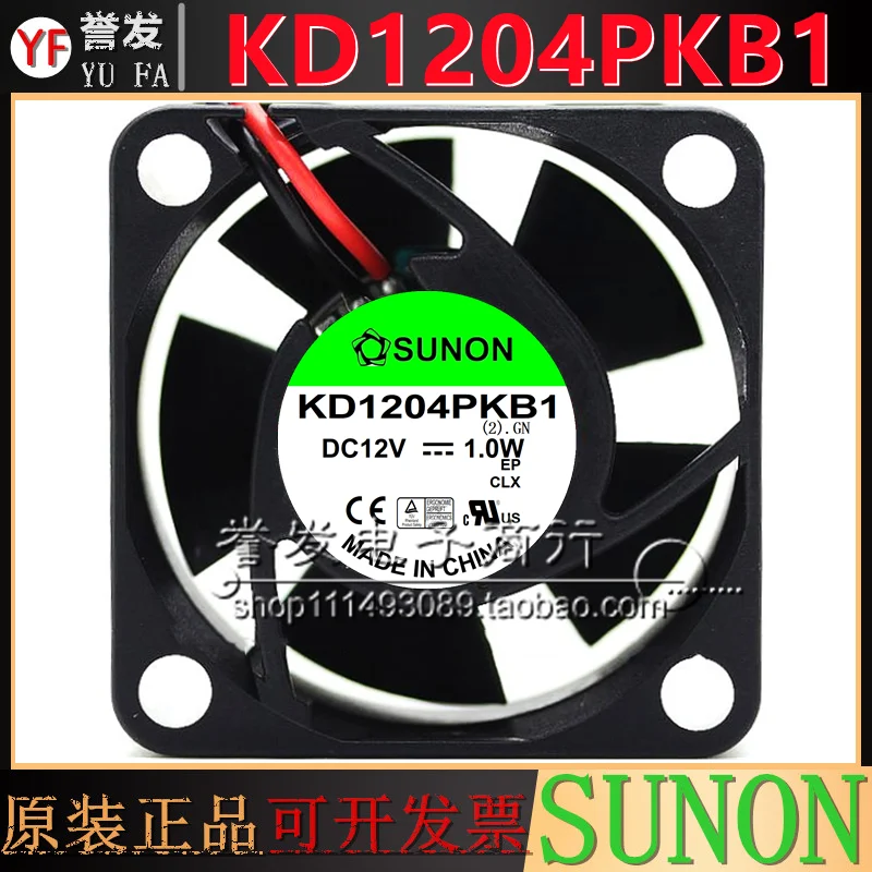 

НОВЫЙ ОРИГИНАЛЬНЫЙ KD1204PKB1 12 В 1,0 Вт 4020 40x40x20 мм Радиатор охлаждающего вентилятора