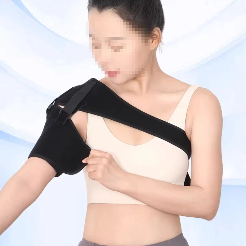 Medical shoulder fixation strap, dislocation, arm shoulder brace, rehabilitation, shoulder rest, hemiplegia