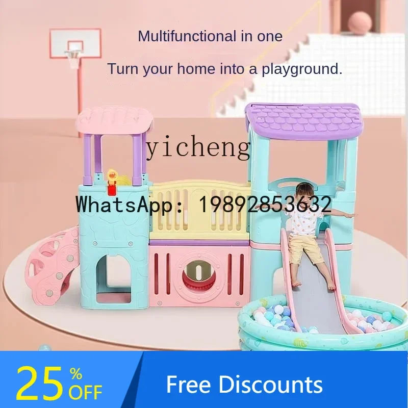 

AD Castle Slide Indoor Home Little Prodigy Slide Kindergarten Children's Playground Equipment Combination Manufacturer