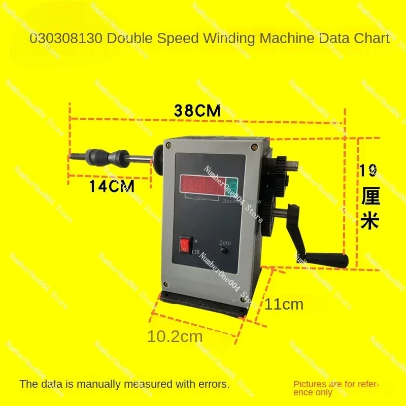 Avvolgitrice Manovella 130 Avvolgitrice a due velocità Contatore elettronico Bobina avvolgitrice Piccolo generatore di fili Semplice