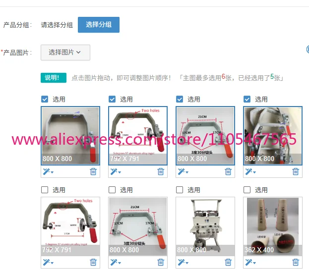 

1PCS Textile Machinery Parts Winding Machine Yarn Roller Spindle Bracket Fixed by Winding Machine