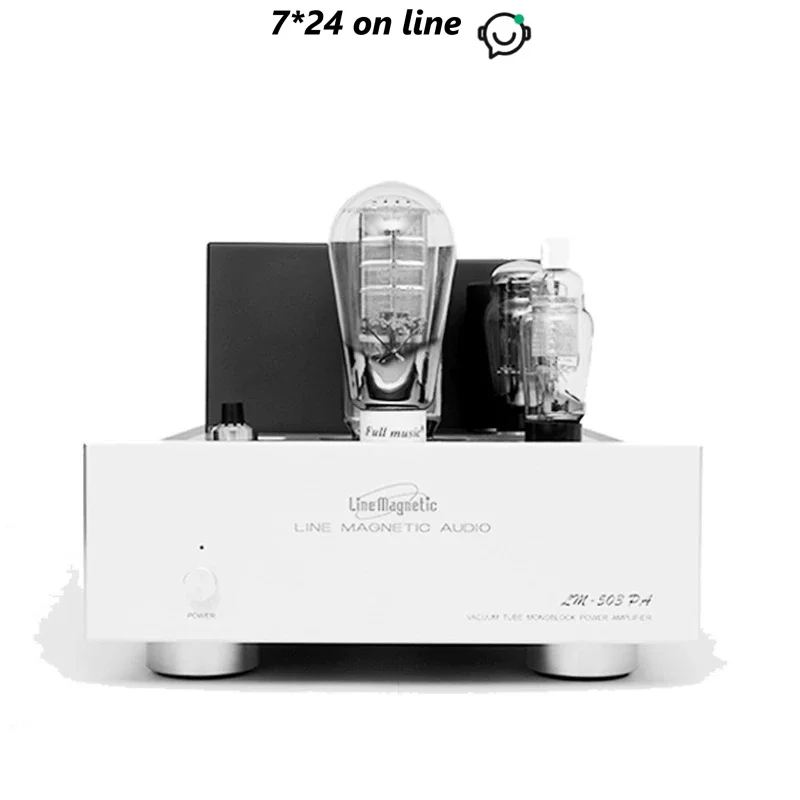 LM-028에 대한 최고의 오디오 앰프 추천 및 평가