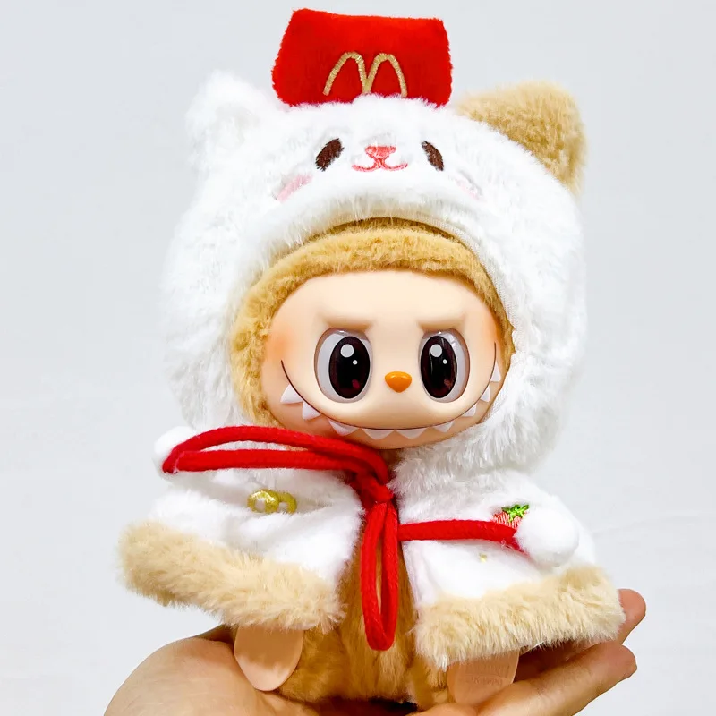 Labubu French Fry Shawl White Ears Set Baby Clothes Vinyl Doll 17cm Clothing Accessories Set Christmas Gifts