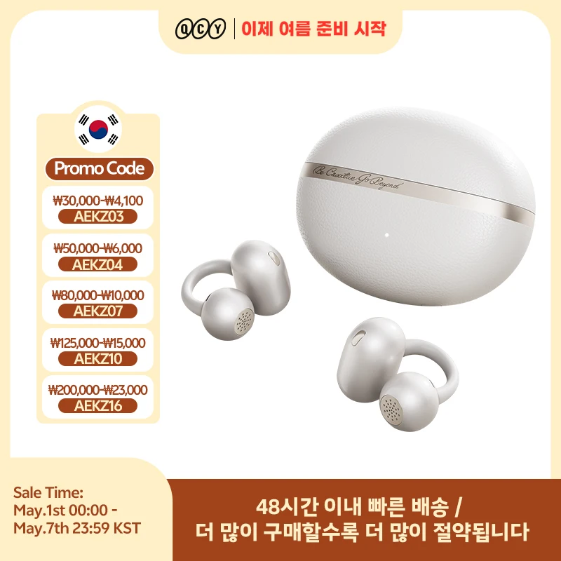 QCY Crossky C50 오픈 이어 무선 이어버드 블루투스 6.0 컴포트 클립온 이어폰 4 마이크 AI 클리어 콜 베이스 부스트 헤드폰 35시간 재생 시간 스포츠 러닝용