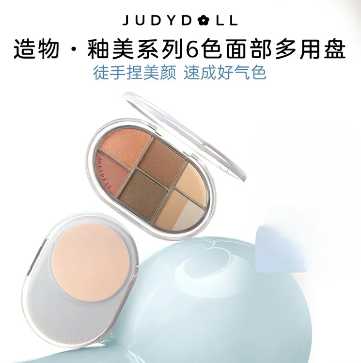 

Judydoll GLAMOROUS GLAZE Series Glaze Beauty Six Color Face Comprehensive Palette Eyeshadow Palette Blush Matte